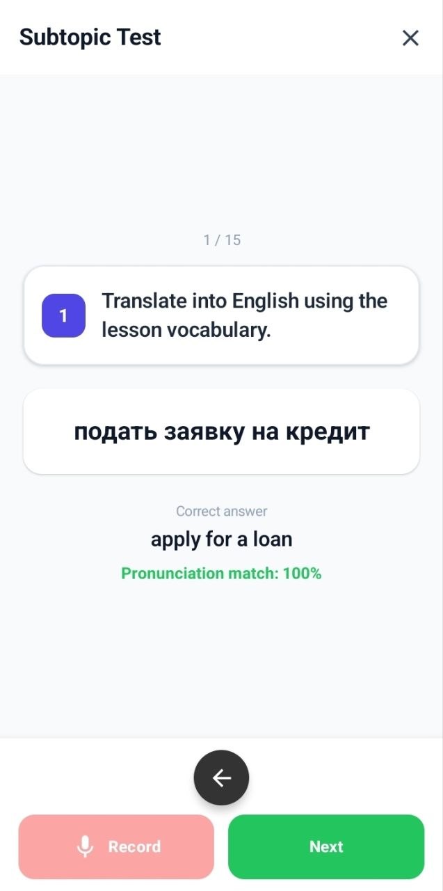 Pronunciation feedback in a spoken test